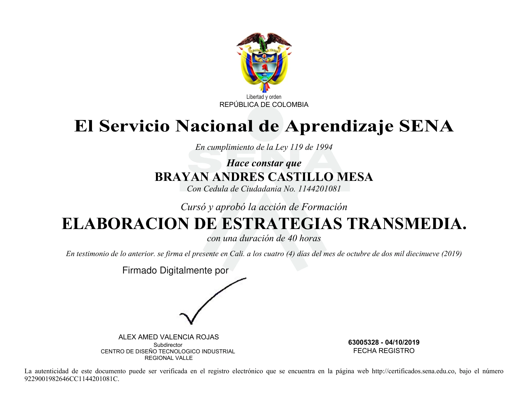 SENA Transmedia